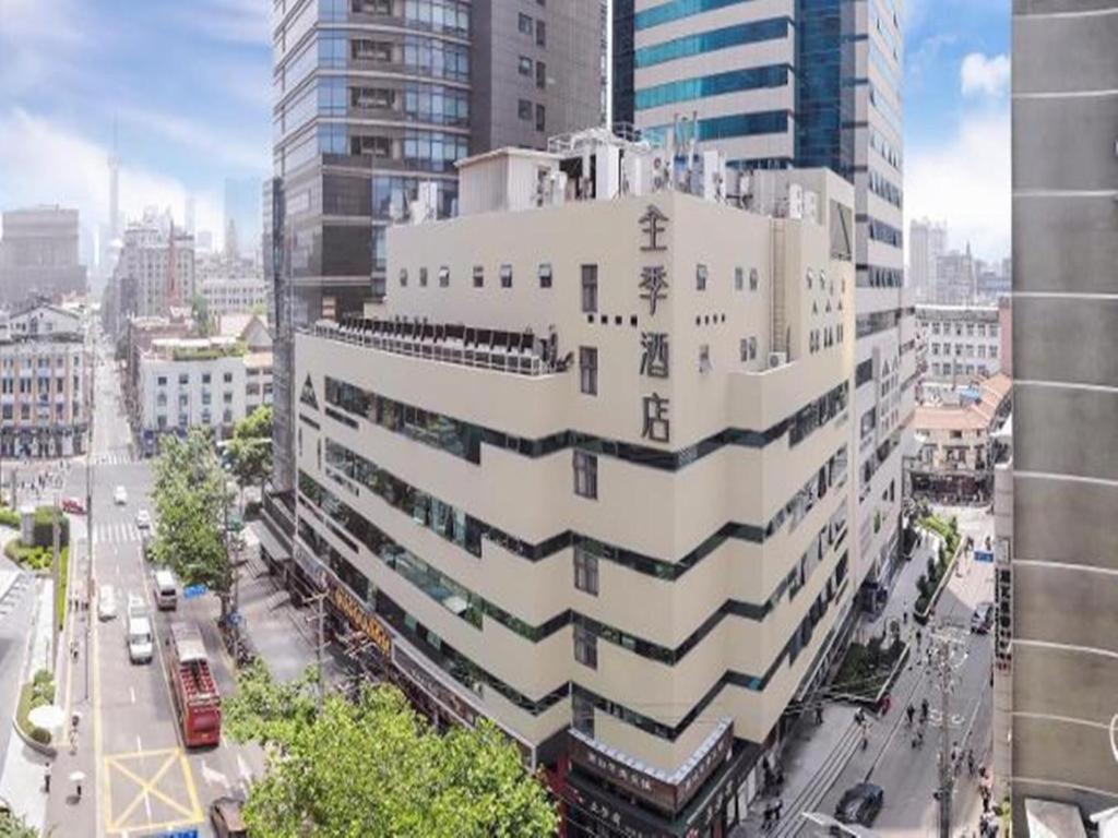 지 호텔 상하이 번드 미드 산동 로드 샹하이 외부 사진